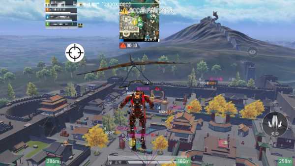 PUBG神兵辅助